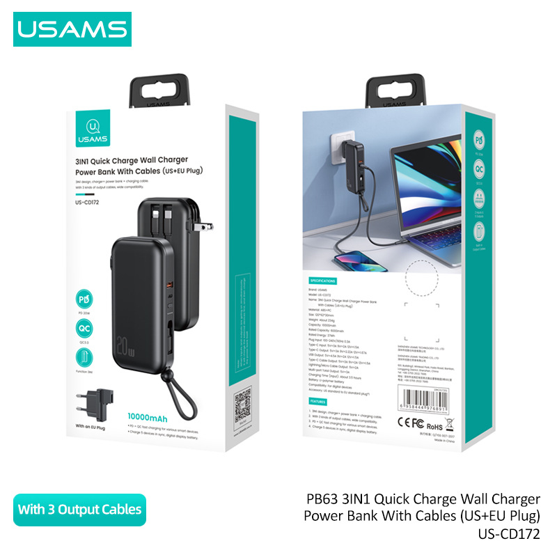 USAMS迷你便携自带线10000毫安充电宝PD22.5W快充礼品移动电源