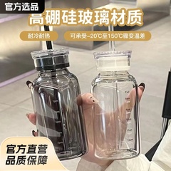 高級感のある二重蓋ガラス製カップ、耐熱性、携帯用ストロー付き、おしゃれなインスタ映え水筒、女性向け