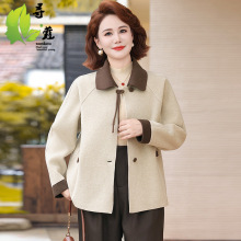 2025妈妈装中老年女大码宽松双面尼外套时尚女士中年人服装春秋