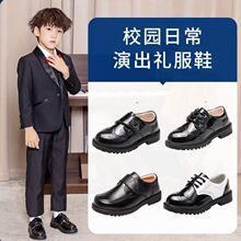 2025儿童皮鞋男童亮面表演黑色校园学生礼仪正装演出童鞋厂家直供