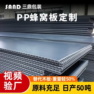4mm���Ϸ�C��1200g ����Դ늳ط��o�����֌Ӱ��C�������|��