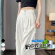 Pink National Style Jacquard Satin Wide Leg Pants Women's Summer High Waist Dipped New Chinese Buckle Straight Ice Silk Pants