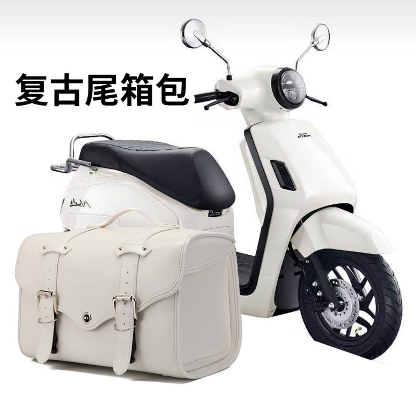 Motorcycle Accessories, Riding Gear, Rear Seat Bag, Rear Tail Bag, Rear Rack Helmet Bag, Waterproof Leather, Can Hold a Full-Face Helmet