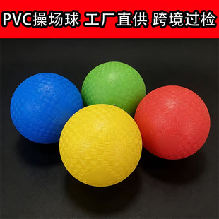 9Ӣ��و���h��PVC�Ӻ�ݵ��� ��ͯ�����\�ӳ������򹤏Sֱ��