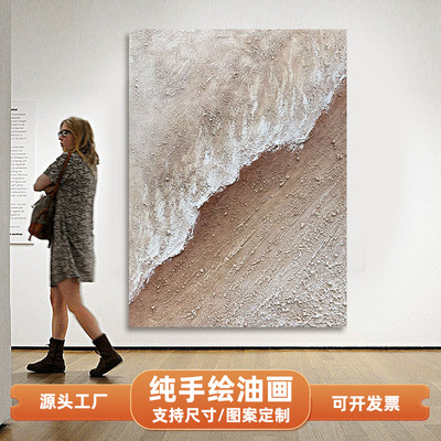 大芬油画村纯手绘抽象潮汐肌理玄关装饰画现代客厅背景墙大幅挂画