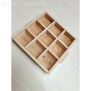 �̸�ģ����ʽ�����ɸⷽ������y���Ŵ�׸��îľ�|ģ�߹𻨸�