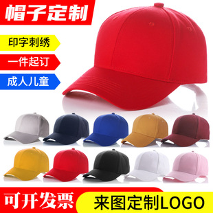 ���ޏV��ñ�ɴ̽�logo�ļ��¿�������ñ�հ׹����Ů�����V��ñ