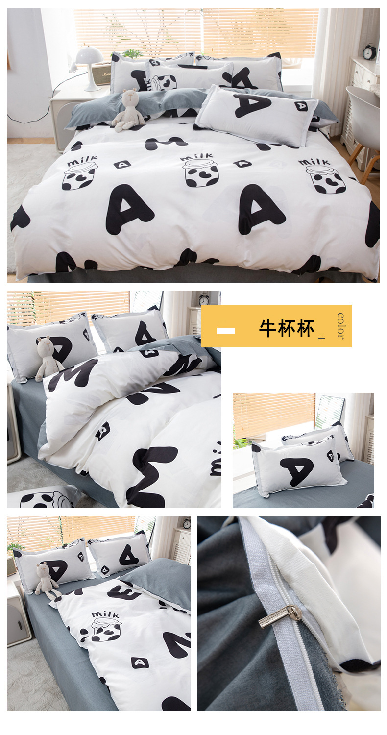 详情图(24).jpg