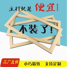 zӡWzWӡˢľưľWľ|W;XWW