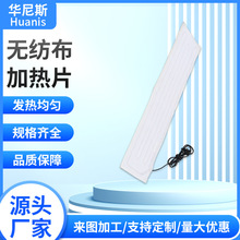 ���Sֱ�N�o�����l��Ƭ�ɼӹ����ߴ�늟�Ƭ�l�ᱣ�؟o����늟�Ƭ