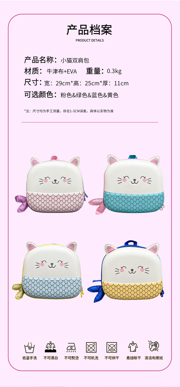 小猫_13.jpg