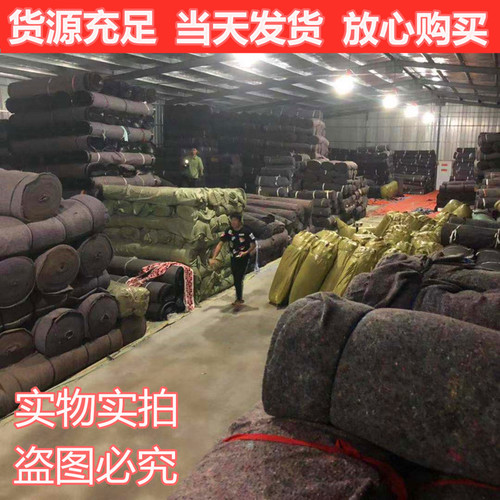 Wholesale geotextile greenhouse insulation quilt waterproof felt cloth highway cement pavement maintenance mat moisture retaining packaging home