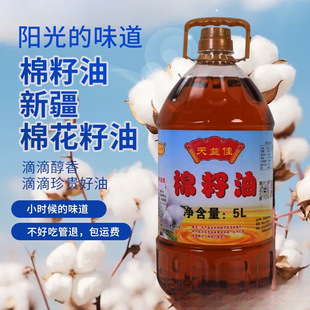 ������ ʳ���� Ͱ�b�������½������� �l���� ���].��