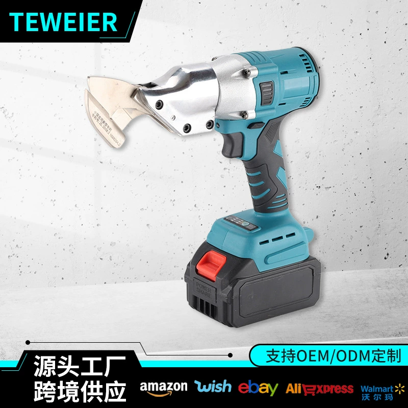 Новый многофункциональный литиевый железобетон ножницы из нержавеющей стали алюминиевая медная ножница