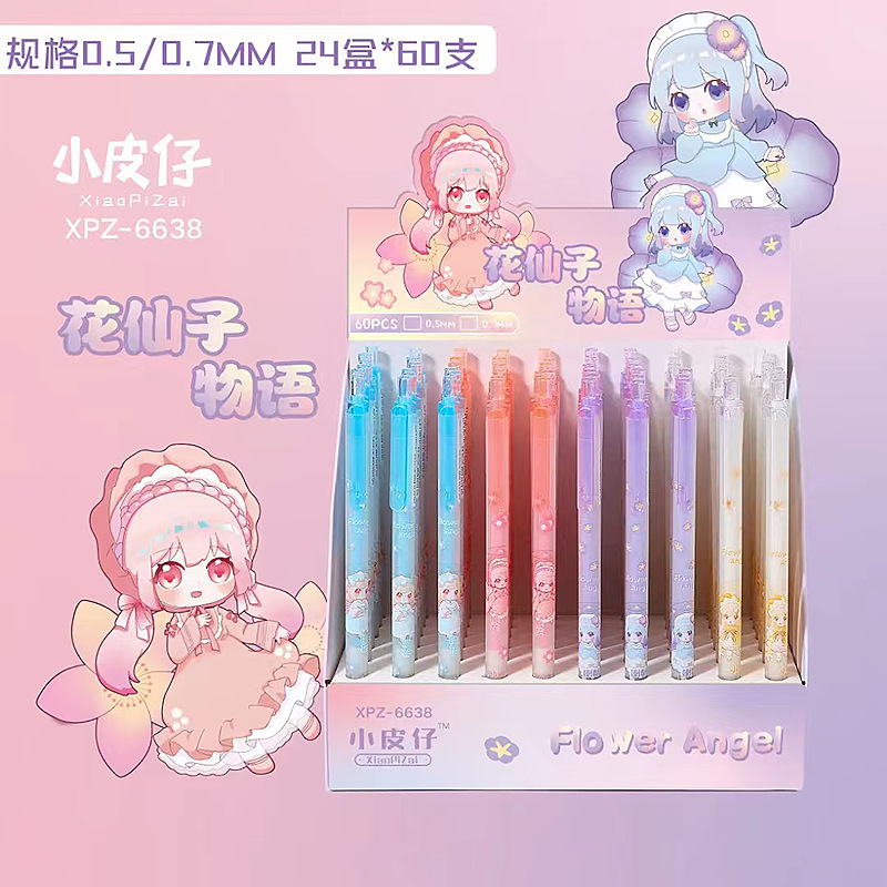 0.70.5 lápiz de color caramelo lápiz móvil de dibujos animados lindo pluma automática Lápiz automático de estudiante de escuela primaria de primer grado