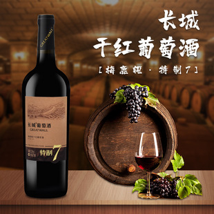�мZ�L�Ǉ��a�t�� �мZ�L��7&middot;÷¹�m�ɼt����750ml/ƿ