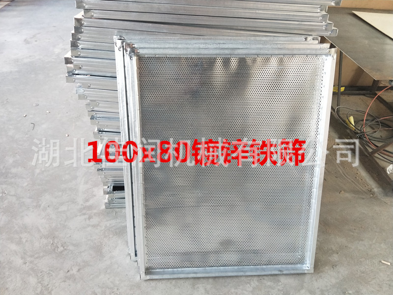 农产品药材陈皮烘干箱番薯笋干花粉热风炉