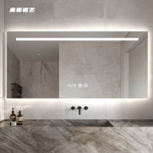 简约高清智能浴室镜触摸屏壁挂式卫生间镜子化妆镜带灯防雾卫浴镜