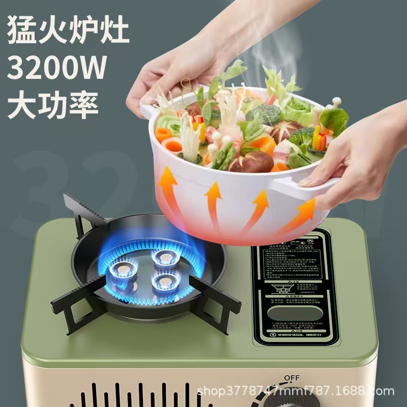 屋外キャンプ三芯カード式炉ポータブル収納ガスコンロ防風炉ピクニック鍋ストーブ|undefined