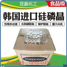 ʳƷ�����׾�  偠t ̫��܃�ˮ ��ˮ�������� �n���M��