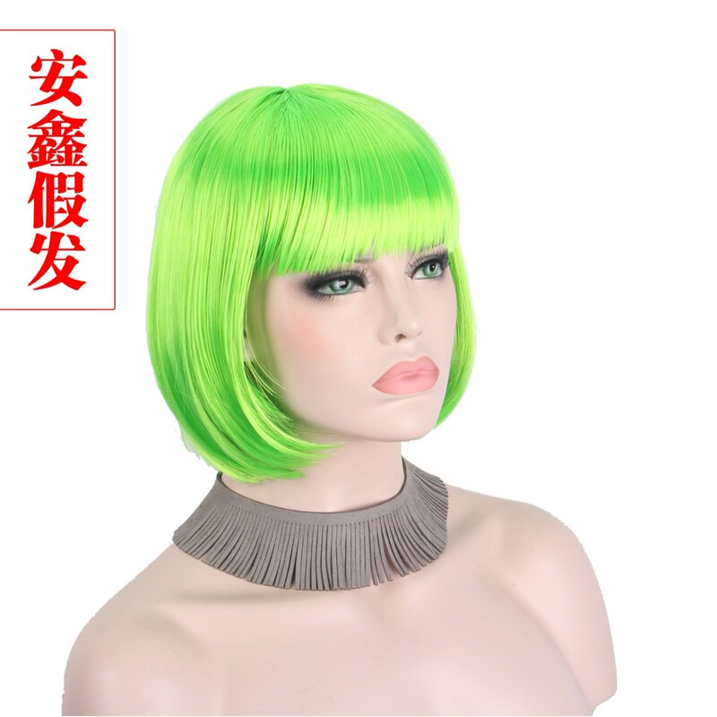European and American Holiday Parties, Irish Day, Green Full Bangs, Short Bob Hair, Synthetic Fiber Wig, Halloween Student Hairstyle