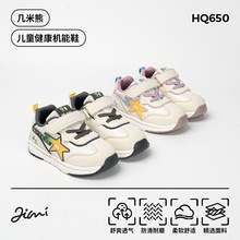 �����܃�ͯ�\�����eЬ���l�ﶬ�¿�͸��ͯЬ���mܛ���ܲ��\��Ь