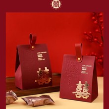 结婚喜糖盒子婚庆喜糖盒高级感手提糖果盒伴手礼袋子包装盒礼品盒