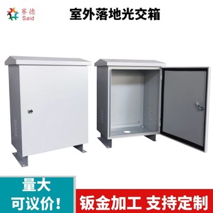 ˮ\䓱OO乤IO乤ҕlԴl