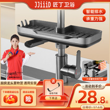 ����ˮ���^��������P�N��ˮ����ˮ���ռ{�ܼ������ܞrˮ��ˮ�ؼ�