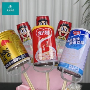 ��ˇ�z���N�������P�񺞲����ʳˮ����������̶���diy���b����