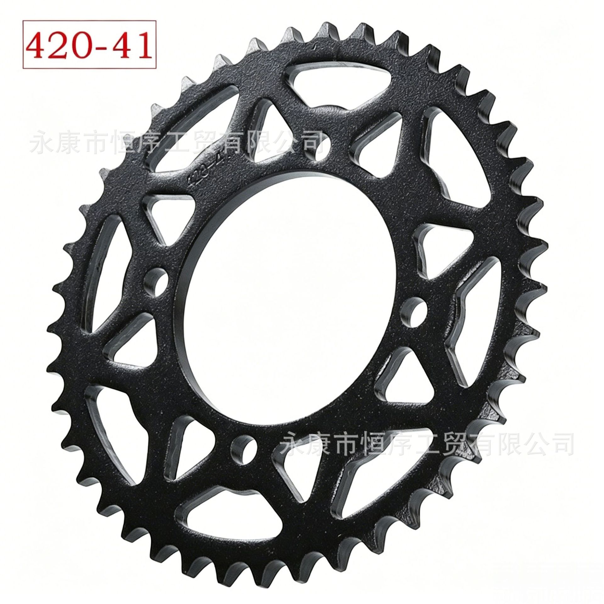 Off-Road Motorcycle Parts: Crf Gear 420 428-41t Chain Sprocket C Disc Chainring Large Flywheel