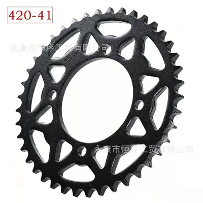 Off-Road Motorcycle Parts: Crf Other drive systems - 420-41t-inner-diameter-76mm-sprocket