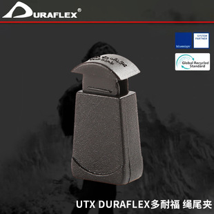 UTX DURAFLEX���͸� �Kβ�A ���K���{���ۊA���·���β�ێ��Xβ�A