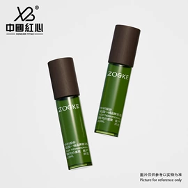 滴管瓶;分装瓶;化妆品包装