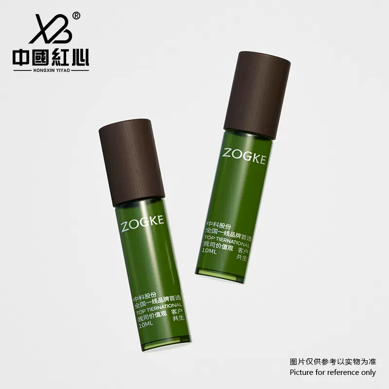 厂家现货5ml10ml15ml磨砂避光滚珠瓶精油分装瓶精华眼霜玻璃瓶