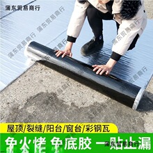 rˮļӺa©ˮճּ͚ˮë