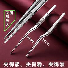 挖耳朵带灯跨境超细夹子发光采耳镊子耳屎弯镊子不锈钢掏耳朵工具