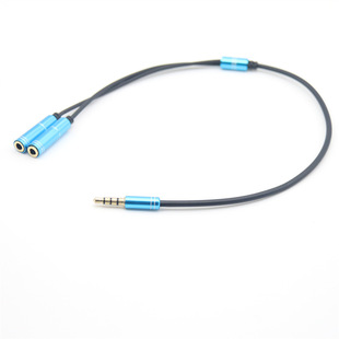 3.5mm audio sub-microphone conversion line metal one-two with microphone live mobile phone karaoke headset microphone adapter