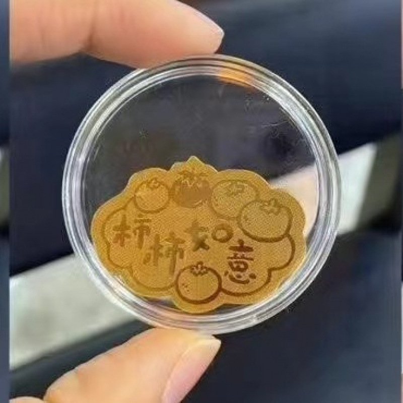 爆款2mg含金手机贴足金999公主请发财暴富财爷招财带背胶厂家批发|undefined