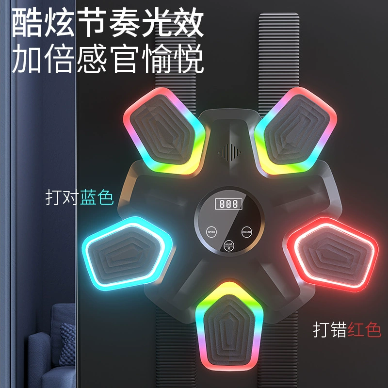 Новая умная боксинг-мишень с Bluetooth, спортивный фитнес-бокс, бокс дома, тренировка, настенная мишень оптом