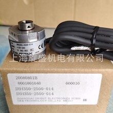 ɭ̩��SUMTAK���D���a��IRH350-2500-014�Ԅӻ����a���Cе�C���F