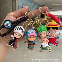 跨境爆款可爱卡通编织款海贼王钥匙扣公仔挂件节日礼物钥匙链情侣