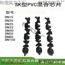 PVC�o�B�����оƬSK�����~Ƭ�ܵ����������ƬҺ�B��φ�Ԫ�ȼ�