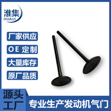 �����ֻ���Ӧ1056737 HR5033 1066045 V94225 1072048 ��������