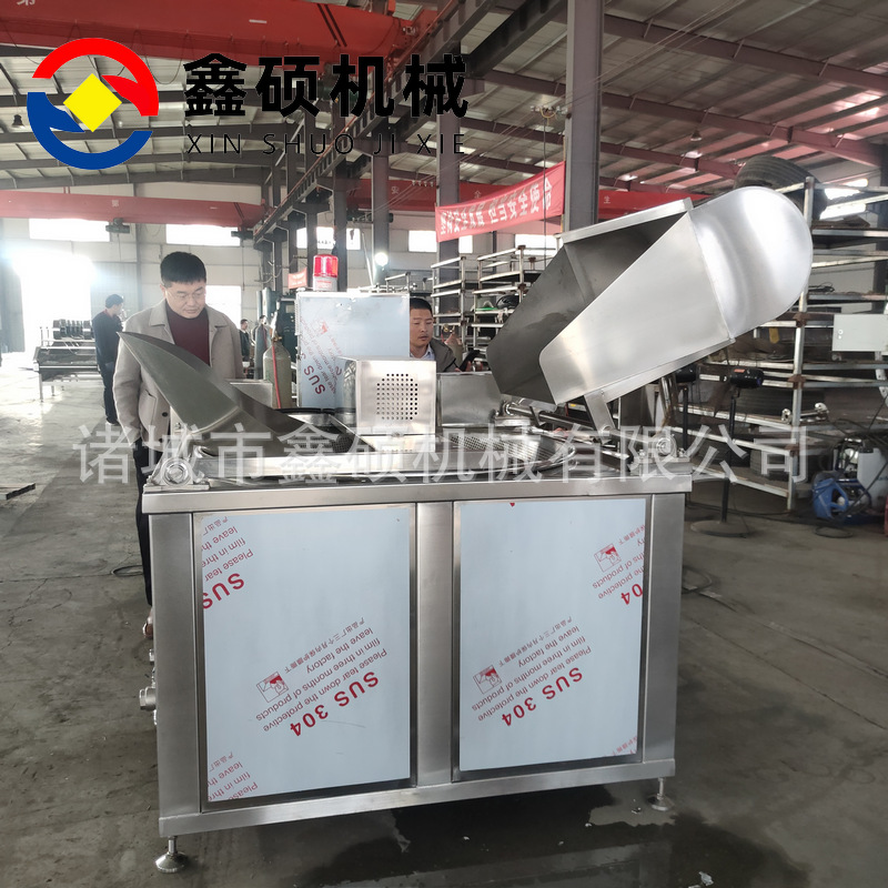 IMG20211118102603 - 副本.png