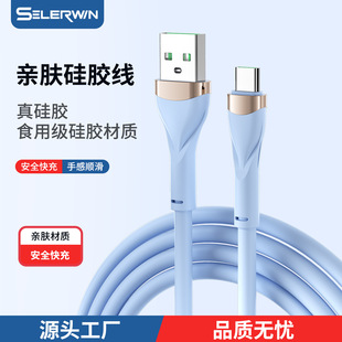 ������Һ�B���z�������m���O���֙C�A����C��׿���type-c��늾�