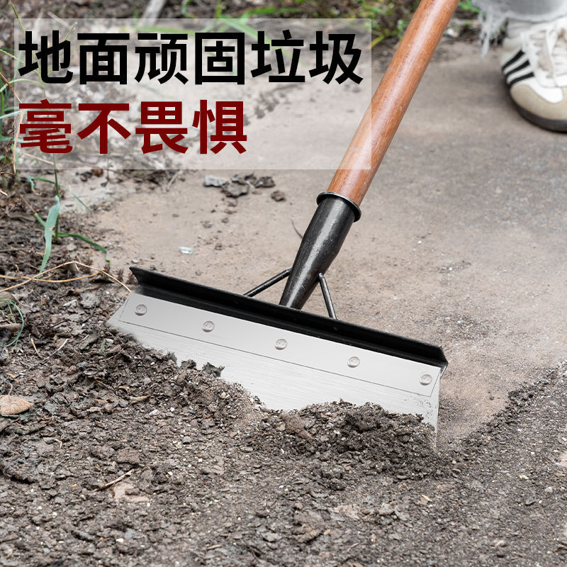 Pala de cría mango de cinturón de acero al manganeso pala de limpieza del hogar pala agrícola pala de limpieza de estiércol pala al aire libre pala de limpieza de nieve de pared
