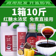 Һ�w�t���ǝ{�t��ˮ�t�����α������ϛ������t�ǝ{Ͱ�b�������l