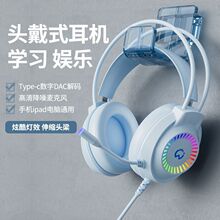 ���C�^��ʽ�����Α�늸�̨ʽ��X�֙Cͨ���о��Pӛ��USB�����S��