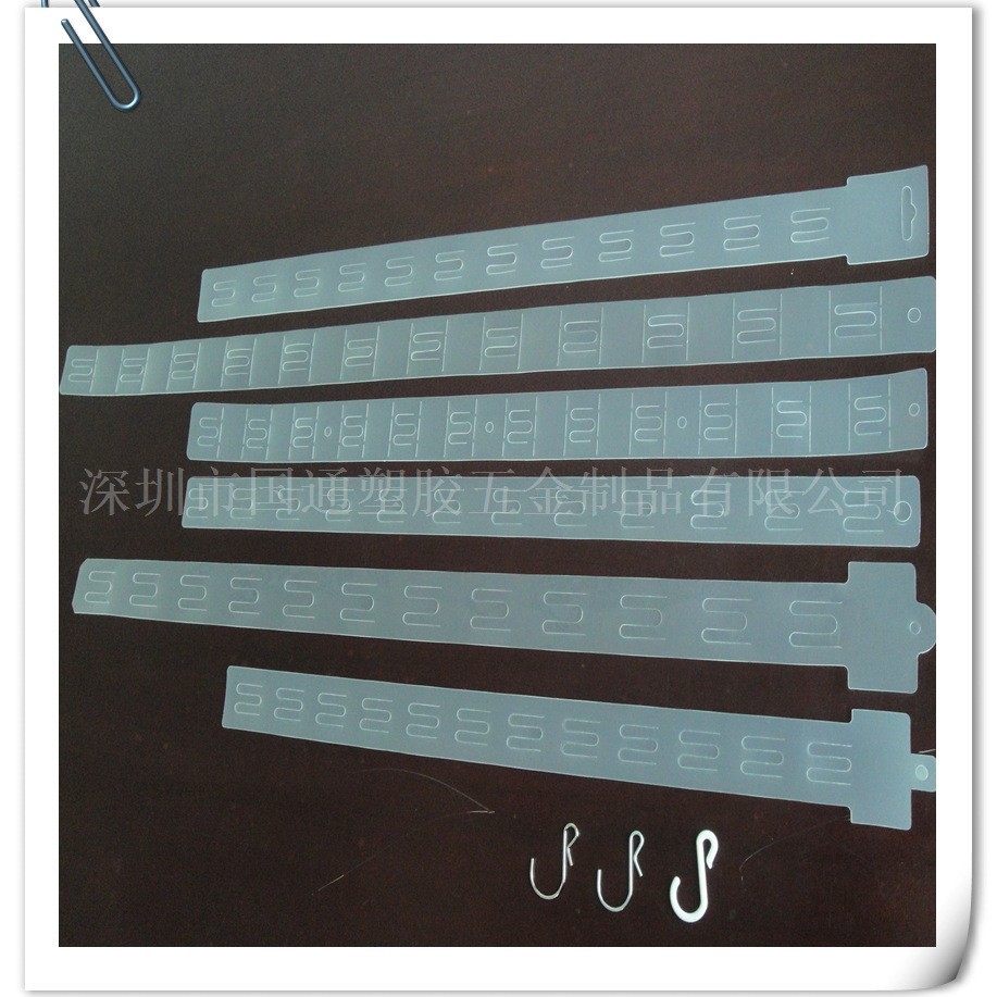 塑胶挂条,零食长挂条 超市透明宽挂条,展示架挂条可印刷